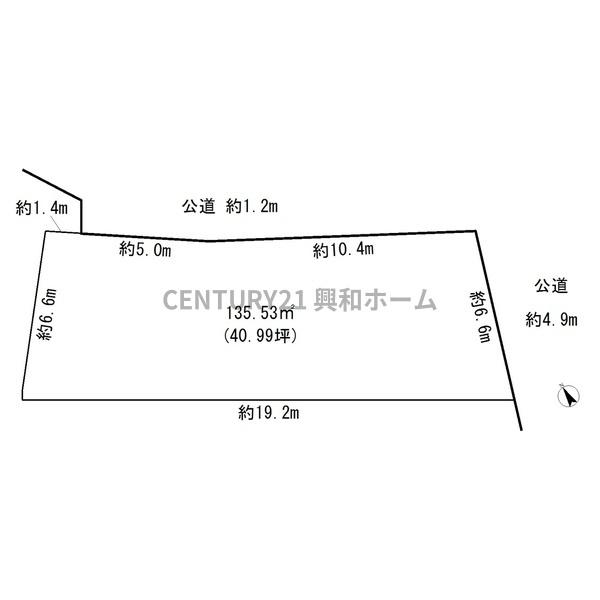 半田市亀崎町４丁目の土地