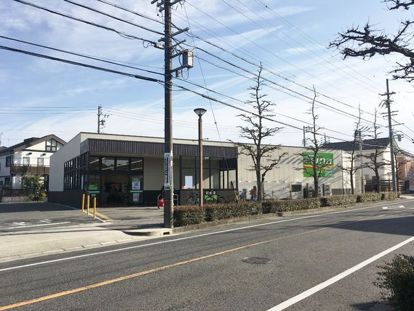 長久手市五合池の土地(Felna段の上店)