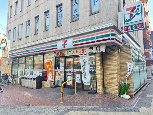 サンベアーマンション金山(セブンイレブン名古屋尾頭橋店)