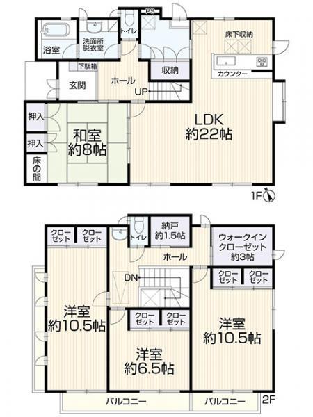日進市藤島町芝干の中古一戸建