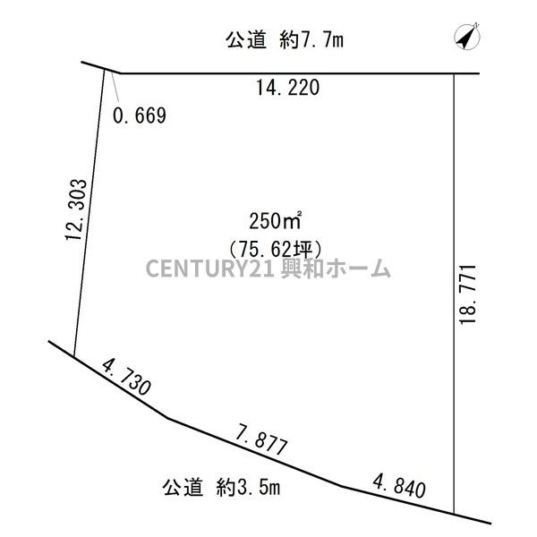 大府市横根町平地