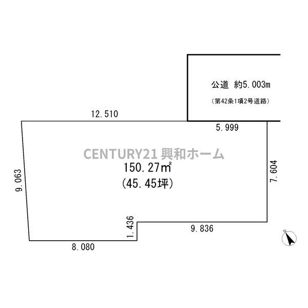 名古屋市名東区西山台の売土地