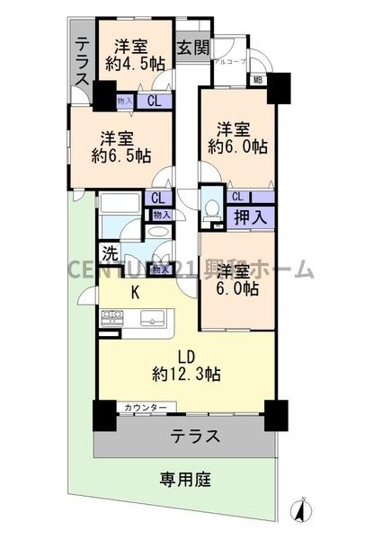 メイツ日進