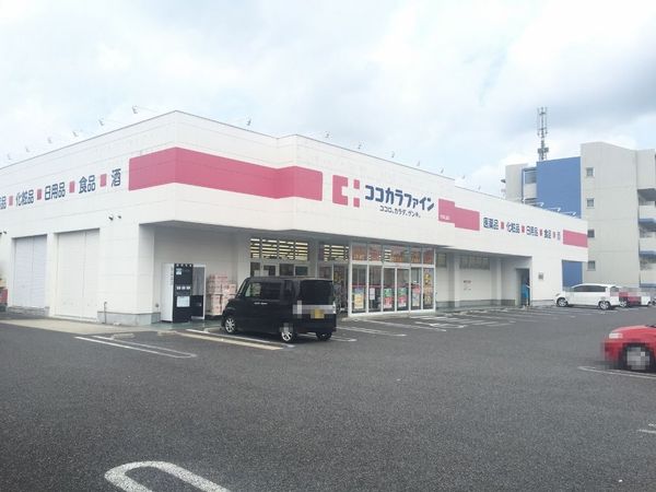 長久手市丁子田の新築一戸建(ココカラファイン竹の山店)
