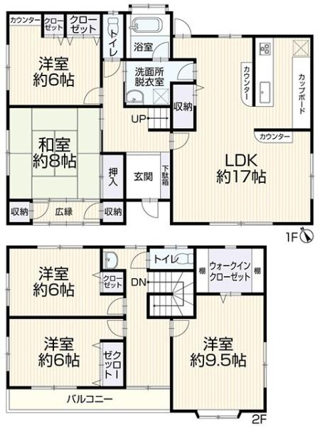 日進市東山７丁目の中古一戸建て