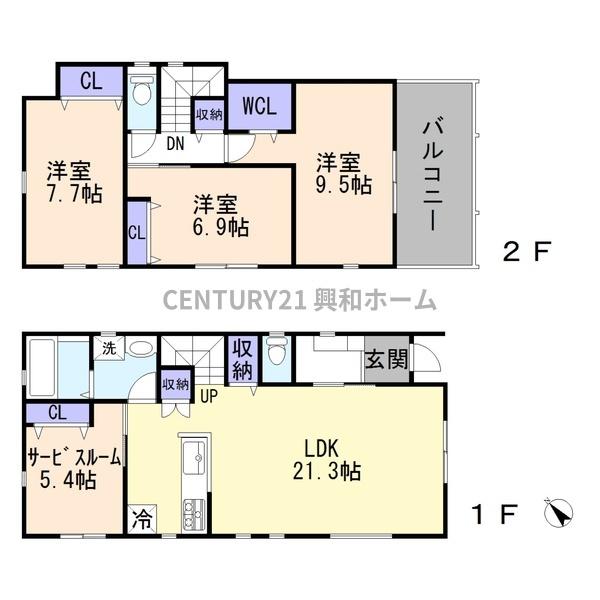 名古屋市名東区高社１丁目の新築一戸建