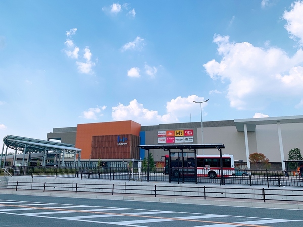 愛知郡東郷町北山台３丁目の中古一戸建て(ららぽーと愛知東郷)