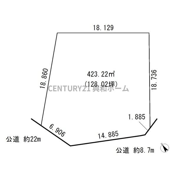 日進市竹の山５丁目の土地