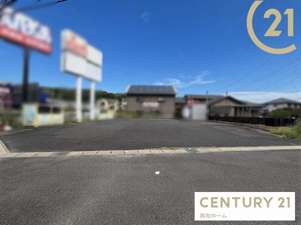日進市竹の山