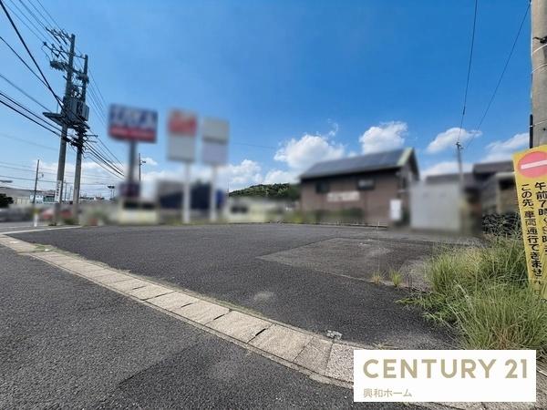 日進市竹の山５丁目の土地