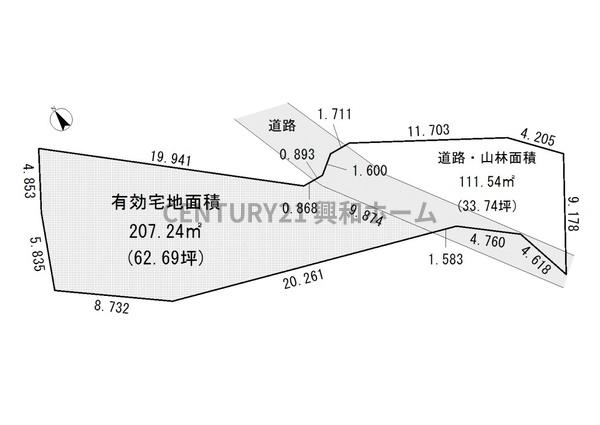 瀬戸市八王子町の土地