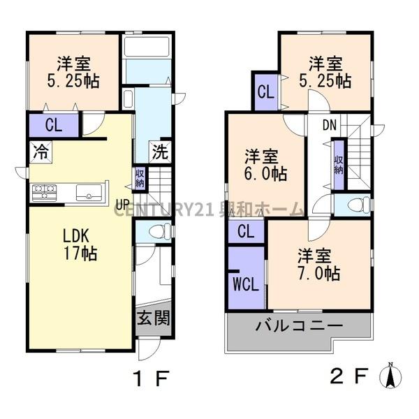名古屋市名東区高針原2丁目の新築一戸建