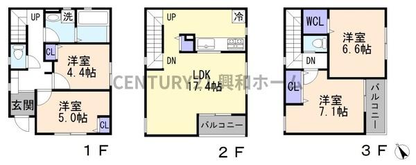 名古屋市千種区千種２丁目の新築一戸建