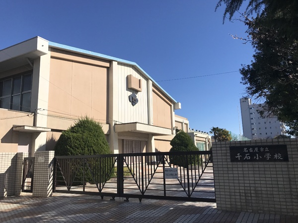 名古屋市千種区千種２丁目の新築一戸建(名古屋市立千石小学校)