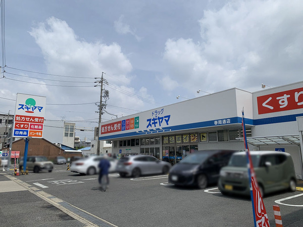 バンベール川名(ドラッグスギヤマ春岡通店)