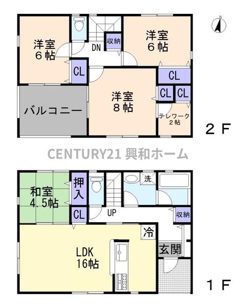 日進市赤池町箕ノ手の新築一戸建