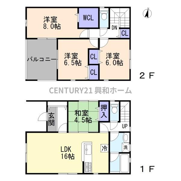 日進市赤池町箕ノ手の新築一戸建