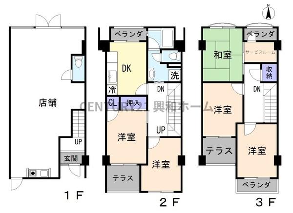 シャトレほら貝