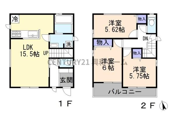 名古屋市名東区新宿２丁目の新築一戸建