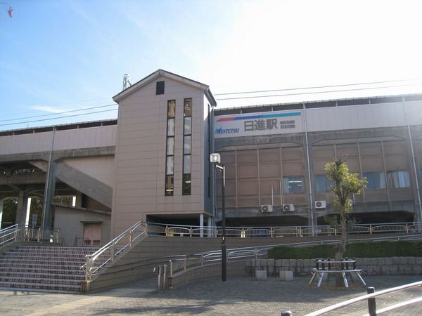 ロイヤルコンフォート日進(日進駅(名鉄豊田線))