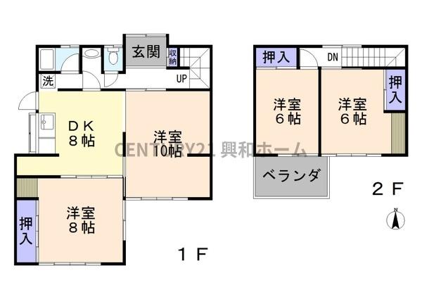 岐阜市下西郷２丁目の中古一戸建て