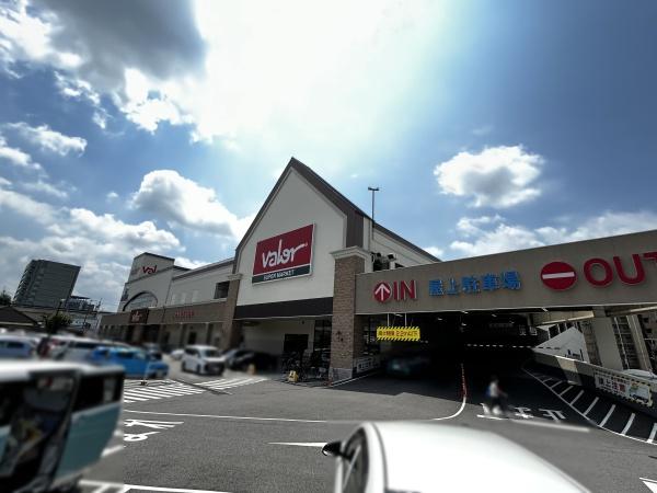瀬戸市西松山町２丁目の土地(バロー新瀬戸店)