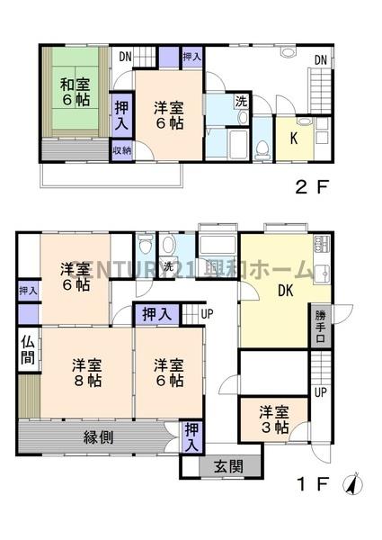 名古屋市緑区東神の倉２丁目の中古一戸建て