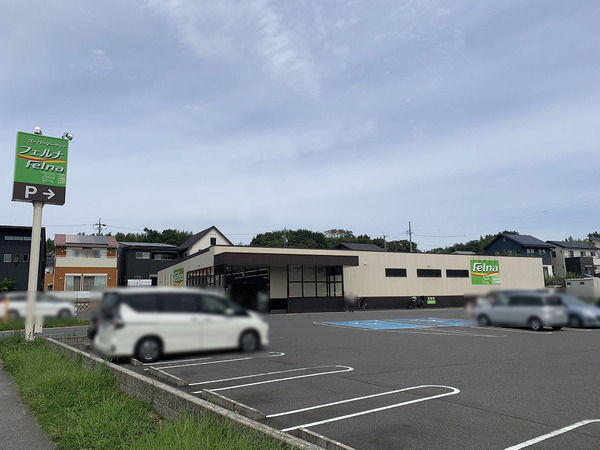 名古屋市緑区東神の倉２丁目の中古一戸建て(Felna赤池店)