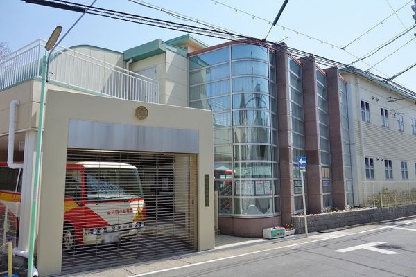 星ケ丘スカイマンション(愛英西山幼稚園)