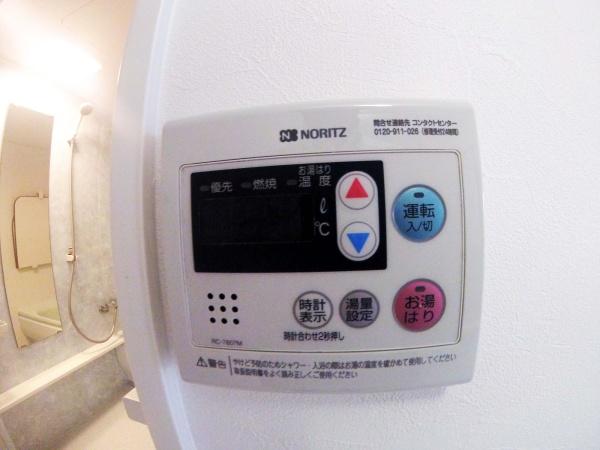ラヴェニール宝塚中山台プルミエ