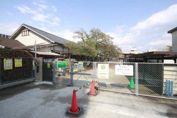 竹の台団地C2棟(開田保育所)