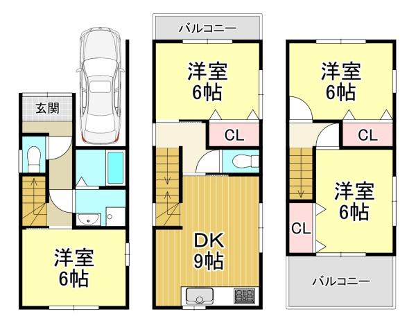 向日市寺戸町三ノ坪4-44