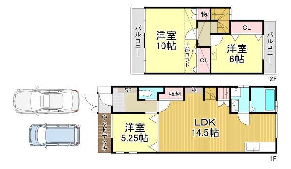 神足橋本3-10