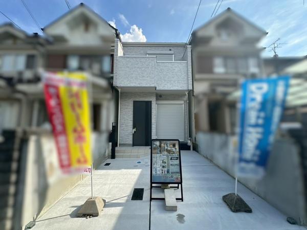 新築戸建　長岡京市馬場1丁目