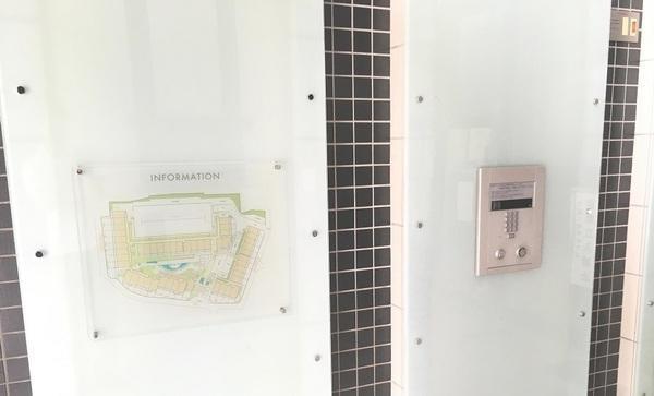 中古マンション　グリーンフォート長岡京センターアクシス