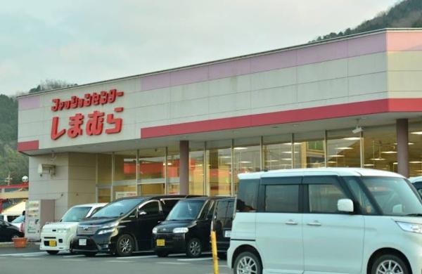 綾部市大島町岡ノ段の中古一戸建て(ファッションセンターしまむら綾部店)
