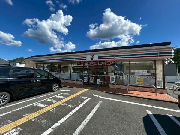 綾部市大島町岡ノ段の中古一戸建て(セブンイレブン綾部大島町店)