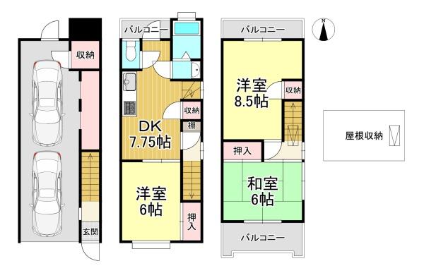 中古戸建　長岡京市天神5丁目
