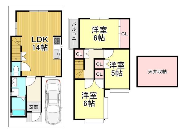 中古戸建　奥海印寺新度畑