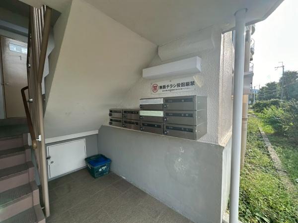 中古マンション 長岡京市竹の台C1棟(その他共用部分)