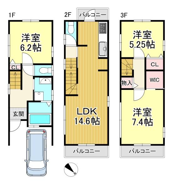 中古戸建　長岡京市緑が丘