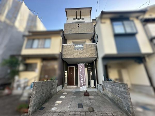 長岡京市緑が丘の中古一戸建て