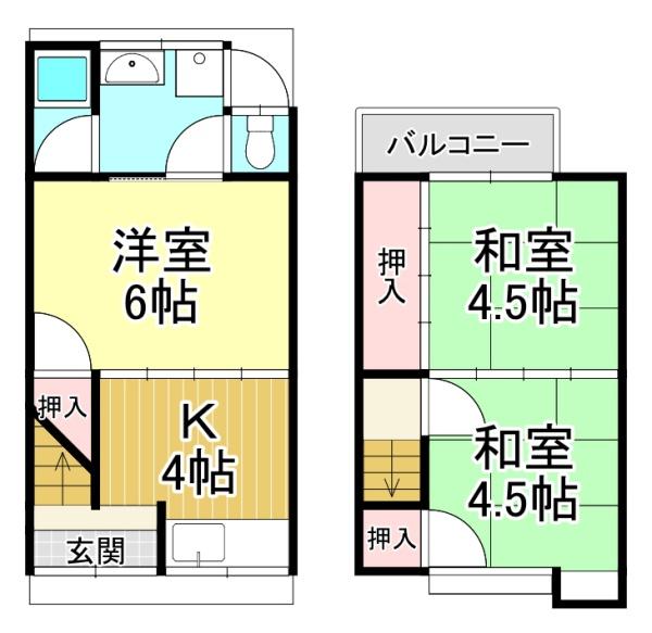 中古テラスハウス　長岡京市長岡3丁目
