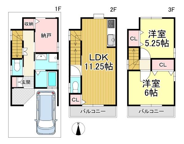 新築戸建　南区久世大薮町