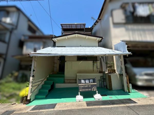 中古戸建　八幡市八幡長町