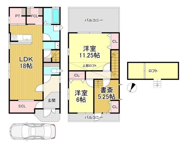 中古戸建　長岡京市今里川原