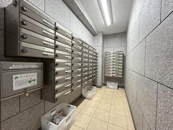 中古マンション　桂川ハイツ4号棟