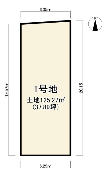 建築条件付売土地　長岡京長岡2丁目1号地