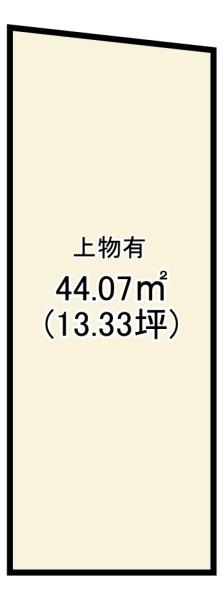 建築条件付売土地　向日市寺戸町三ノ坪