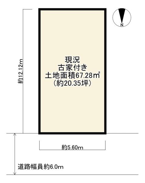 建築条件付売土地　伏見区羽束師鴨川町